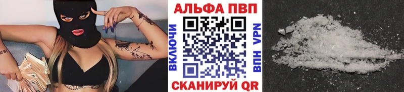 мега сайт  Димитровград  APVP СК 