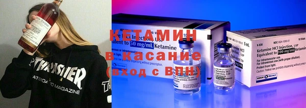 меф Вязьма