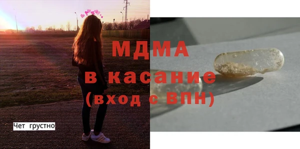 каннабис Вязники