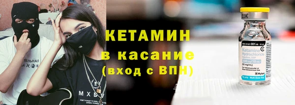 каннабис Вязники