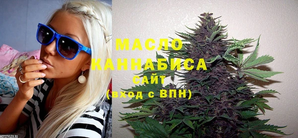 каннабис Вязники