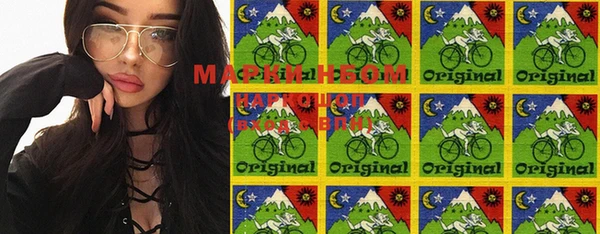 меф Вязьма
