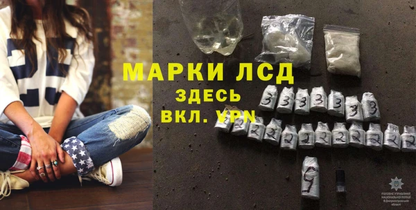 меф Вязьма