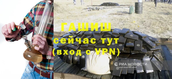 каннабис Вязники