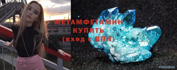 каннабис Вязники