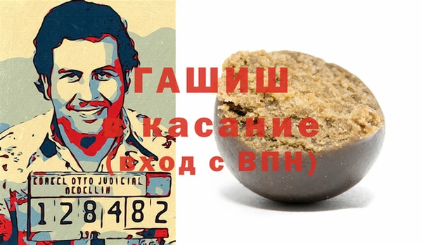 каннабис Вязники