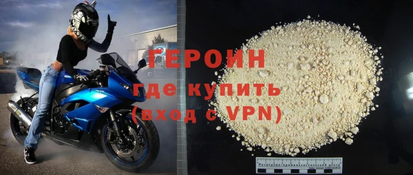 меф Вязьма