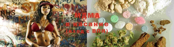 альфа пвп VHQ Вяземский