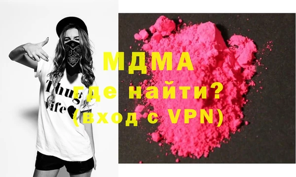 каннабис Вязники