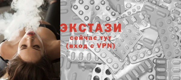 меф Вязьма