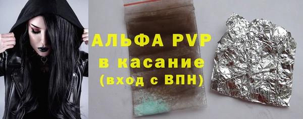 меф Вязьма