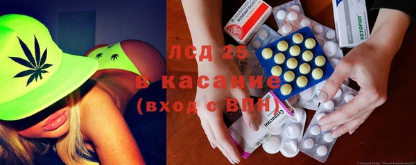 каннабис Вязники