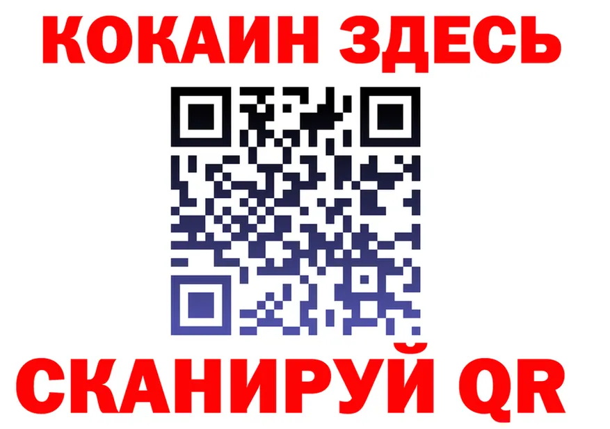 МЯУ-МЯУ VHQ зеркало площадка KRAKEN Димитровград